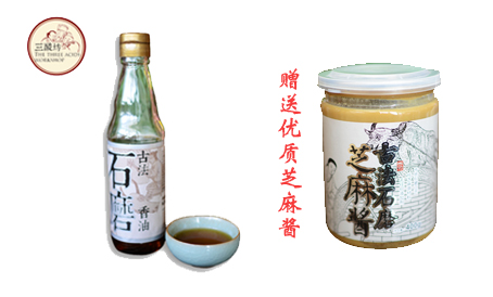 20140807172844_36.jpg