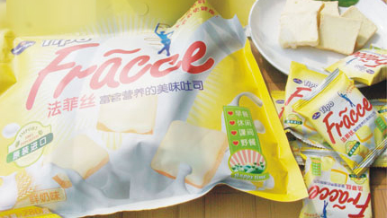 豆奶粉多少钱一袋装几包 20120815153836_97218.jpg