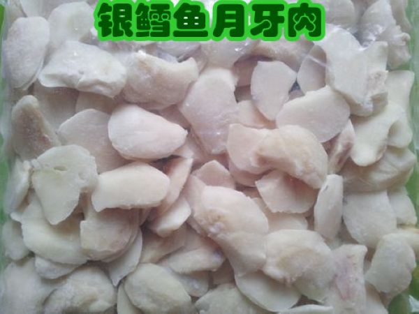 鱼的月牙肉位置图片_鱼的月牙肉在哪
