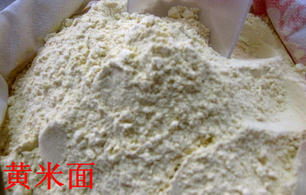 20140106151439_68487.jpg