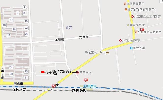 霍营城铁地图01