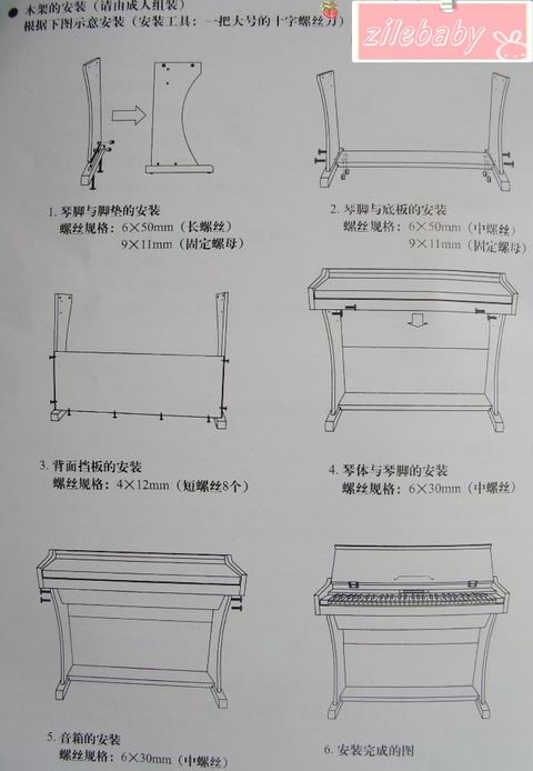 姜饼屋图纸尺寸图纸校直机城堡图片