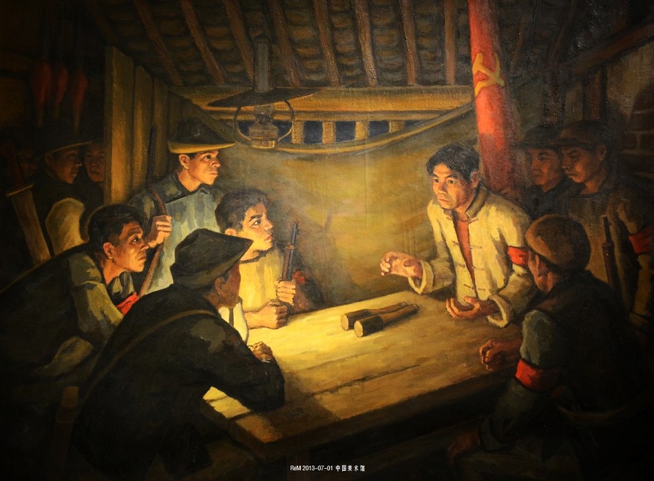 胡一川《前夜》,油画,138×176㎝,1961年