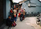 胡同风情