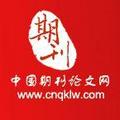 cnqklw目前处于离线状态