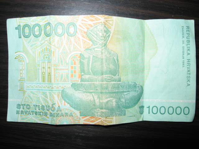 克罗地亚旧版纸币,面值100000第纳尔,已退出流通,1994年5月底