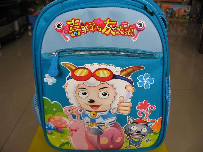 小祥妈妈玩具喜羊羊儿童书包20元到货啦