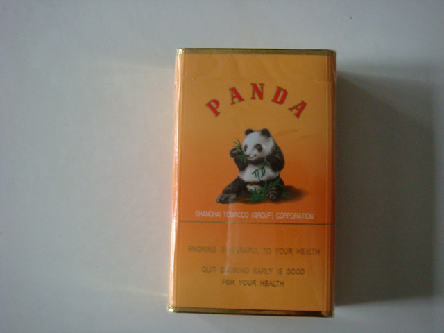 黄盒熊猫烟图片