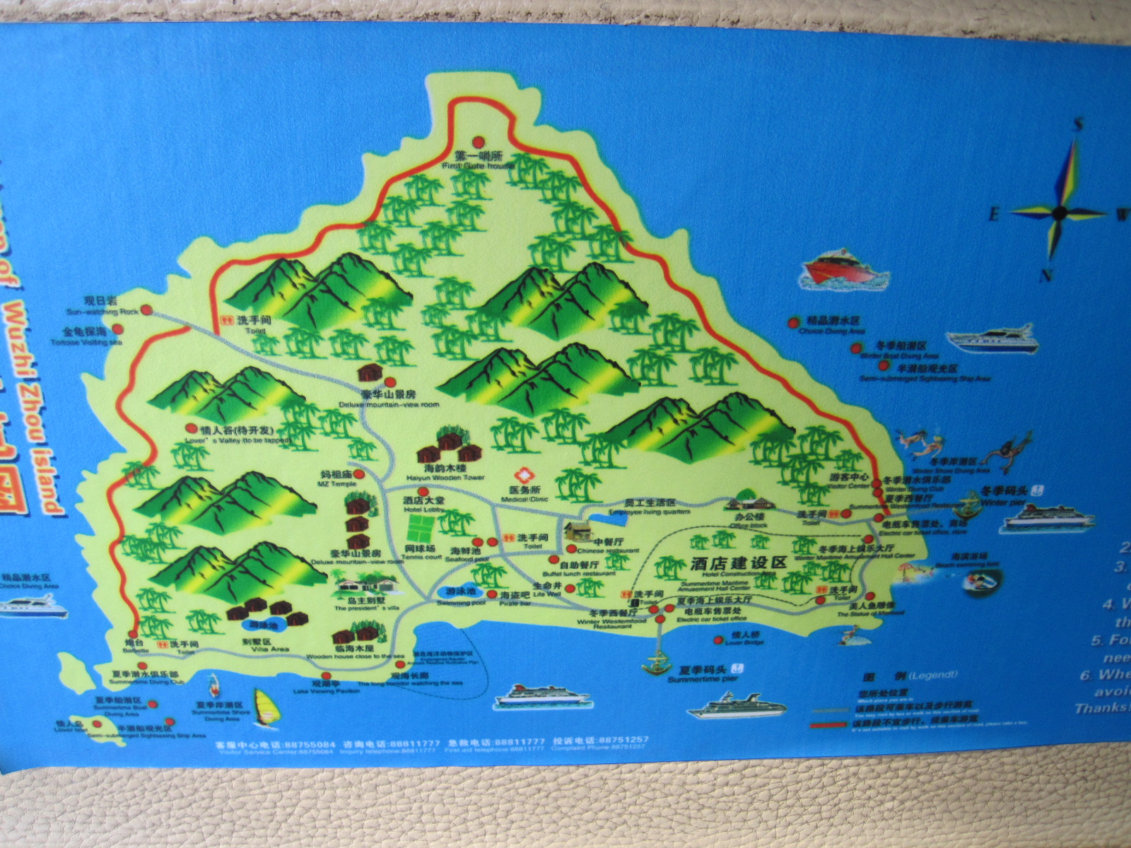 蜈支洲岛观光车路线图图片