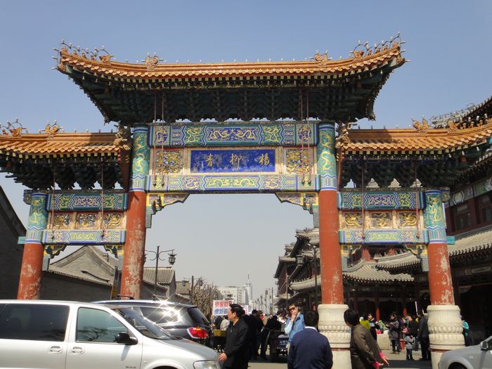 清明小长假游天津之杨柳青古镇n多张美景美食图感兴趣的来看来看