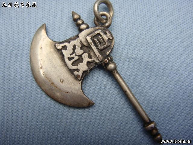 明天出去拼.有没有道上的人同去?