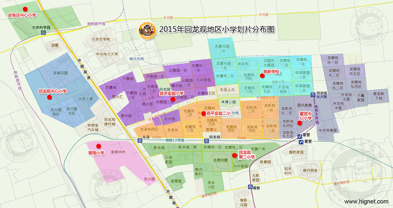 襄城小学划片地图图片