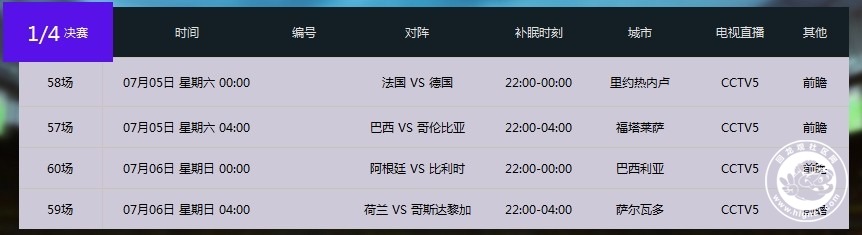 QQ图片20140702173226.jpg