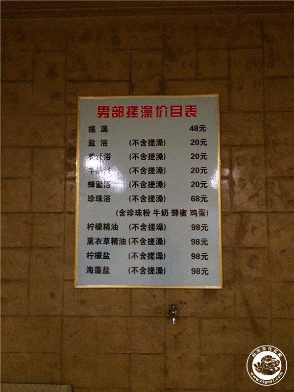 1411095416366612.jpg IMG_0587.JPG
