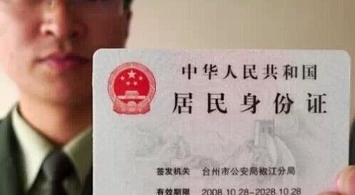 QQ图片20141216095749.jpg