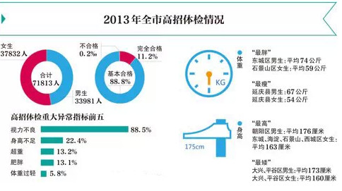 QQ图片20141230094456_副本.jpg