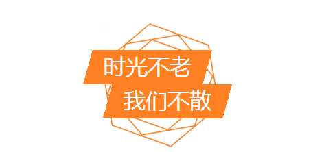 QQ图片20150601104554.png