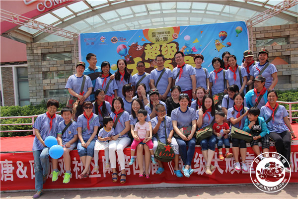 1433149294501785.jpg 合影2.JPG