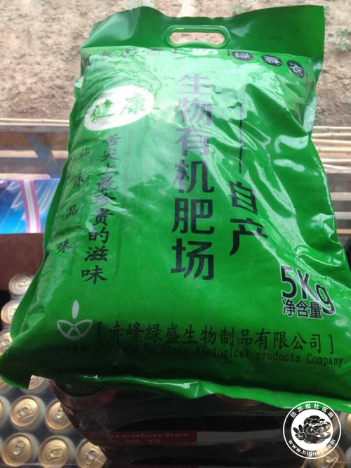 QQ图片20150601155710.jpg