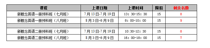 QQ截图20150707165041.jpg