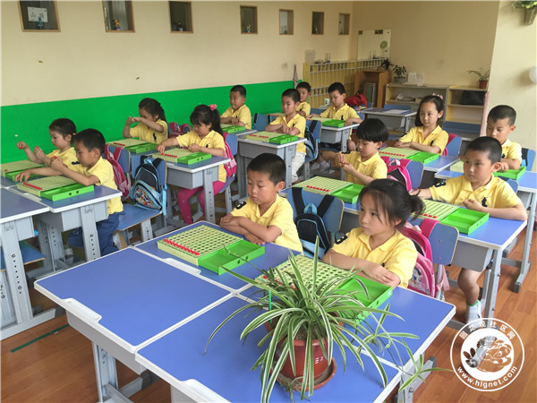 幼小衔接班教室.jpg