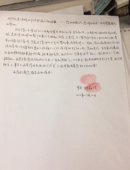 致律师斯伟江 致律师斯伟江