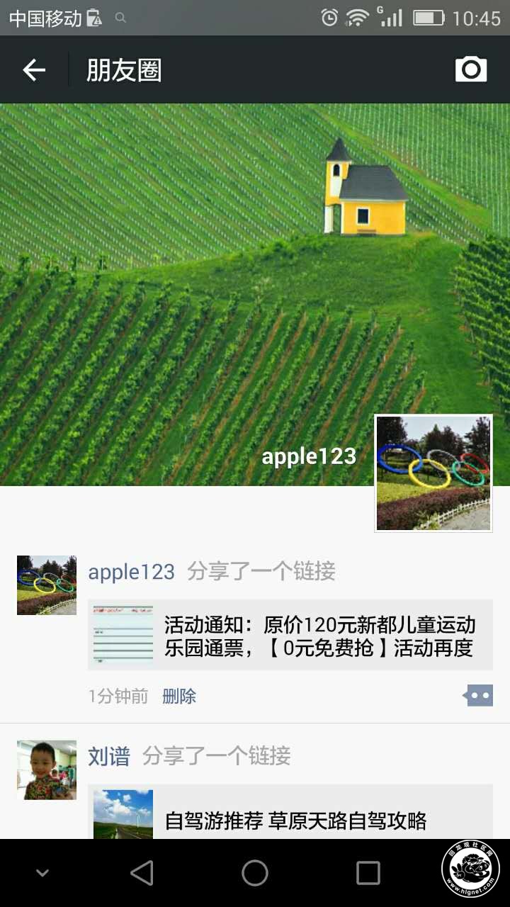 截图.jpg