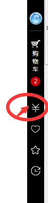 QQ截图20150725200444.png