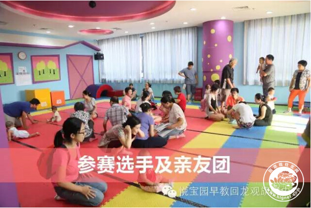 20150824095610_95.jpg QQ截图20150824095440.jpg
