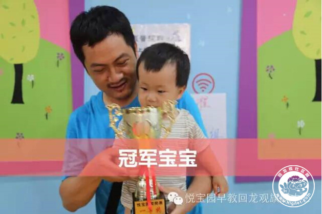 20150824100506_94.jpg