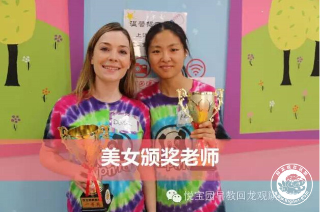 20150824100549_62.jpg QQ截图20150824100311.jpg