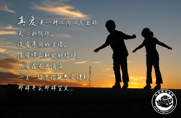 20150901110755_22.jpg 插图002.jpg