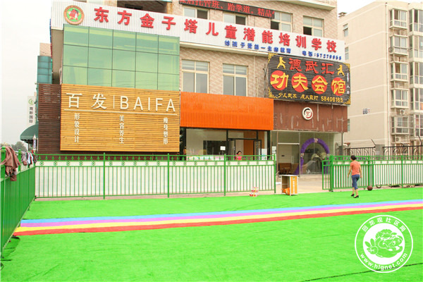 20150908094839_16.jpg