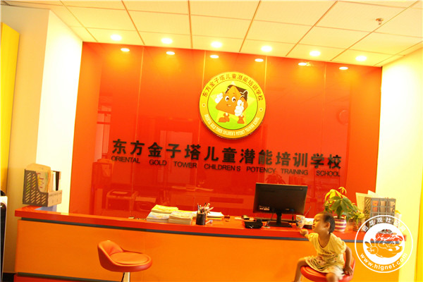 20150908094839_41.jpg