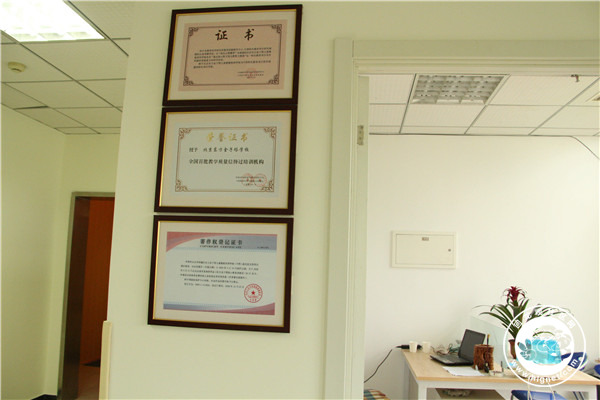 20150908094852_17.jpg