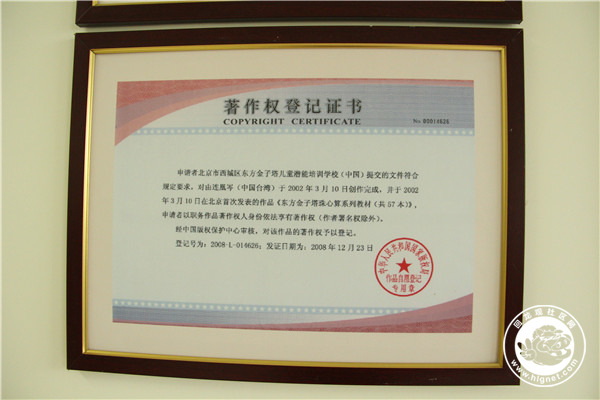 20150908094854_17.jpg