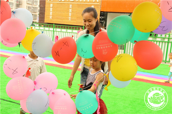 20150908095617_2.jpg