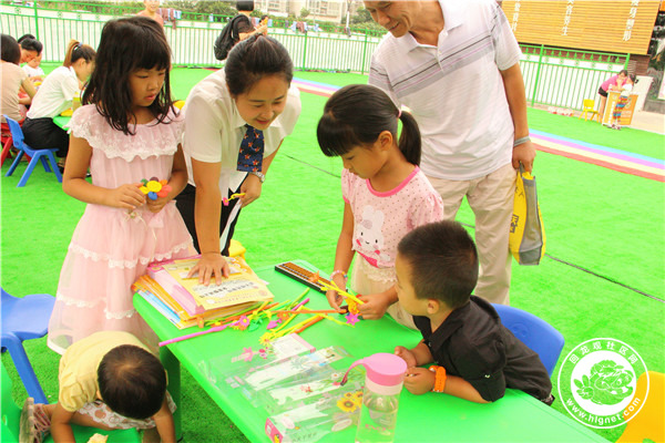 20150908095617_37.jpg