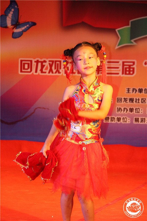 20150914114154_36.jpg