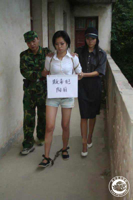 那些刑场上的漂亮女死刑犯组图高清