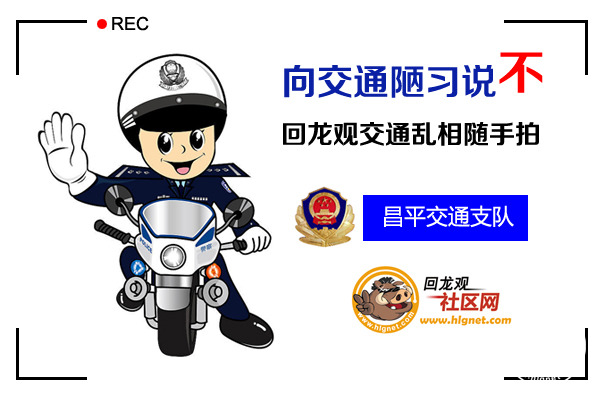 20150925133120_27.jpg 插图.jpg