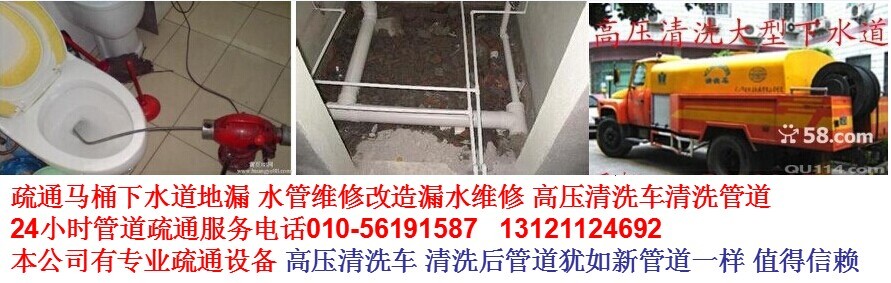 20151006193327_72.jpg QQ图片20150104002258.jpg