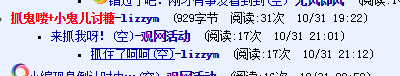 QQ图片20151102130527.png