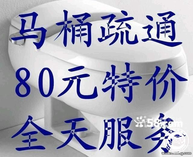 20151114085052_83.jpg