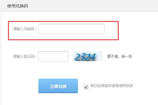 20151117162102_75.png 图片1.png