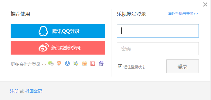 20151117162115_49.png 图片2.png