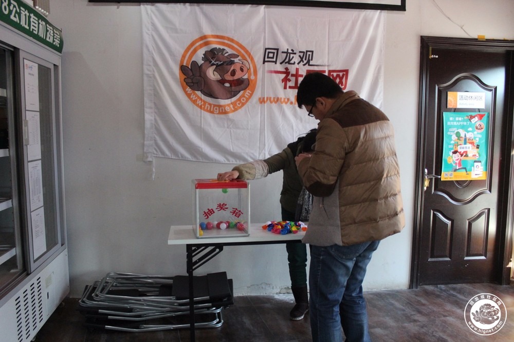 20151202114119_60.jpg