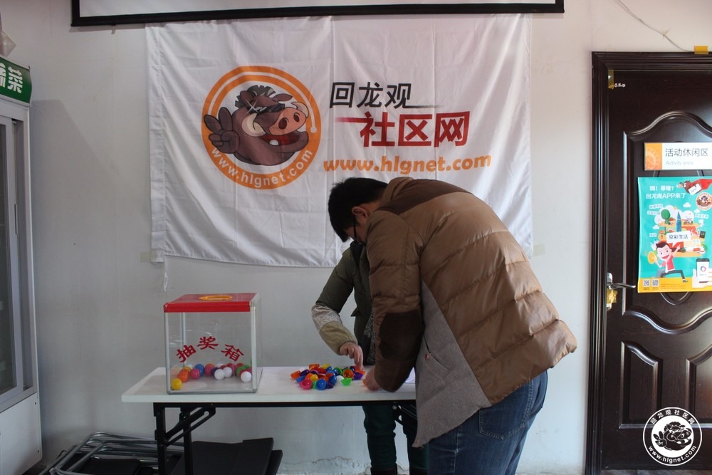 20151202114120_26.jpg