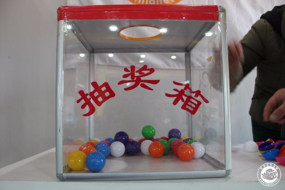 20151202114120_69.jpg