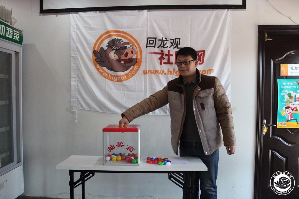 20151202114122_58.jpg